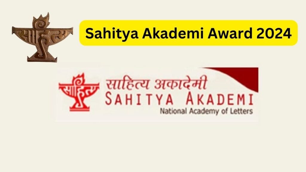 Sahitya Akademi Award 2024 Winners List
