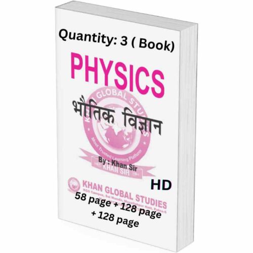 Khan Sir Physics Book Pdf For All Competitive Exams