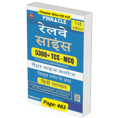 Pinnacle Railway Science Book PDF in Hindi – The Ultimate Guide to Mastering Science for Indian Railway Exams