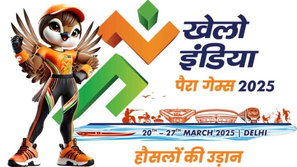 Khelo India Para Games 2025: Unstoppable Haryana Dominates the Medal Tally!
